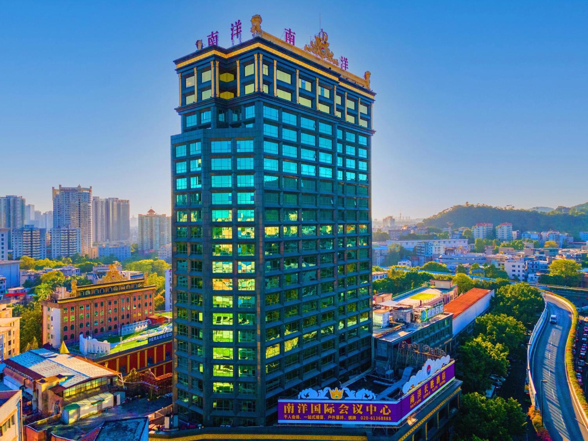 Nanyang King's Gate Hotel Guangzhou Bagian luar foto